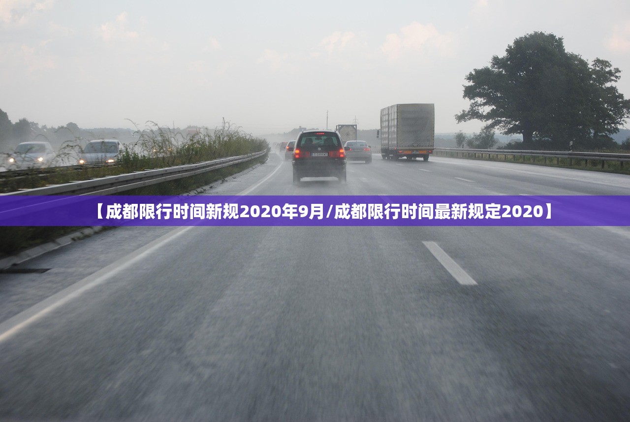 “河南郑州疫情最新通告” 河南郑州疫情最新数据消息新增？