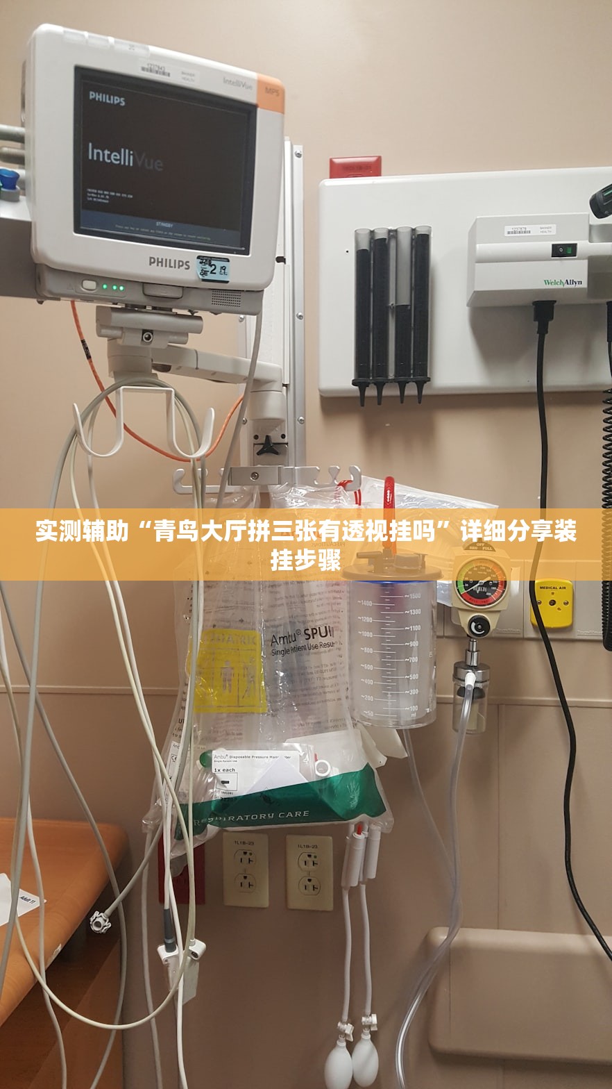 实测辅助“青鸟大厅拼三张有透视挂吗”详细分享装挂步骤