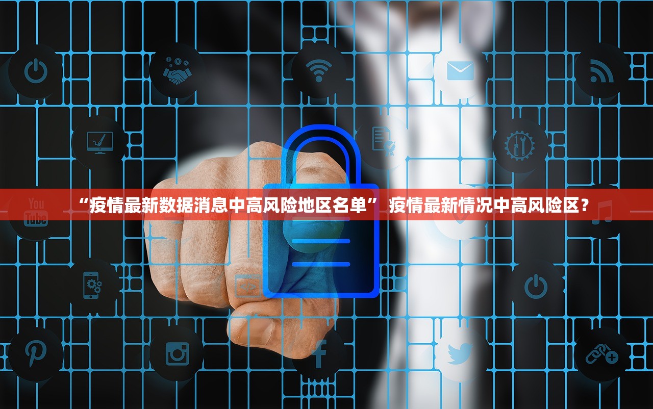 实操教程“胡乐麻将为什么一直输”详细分享装挂步骤教程