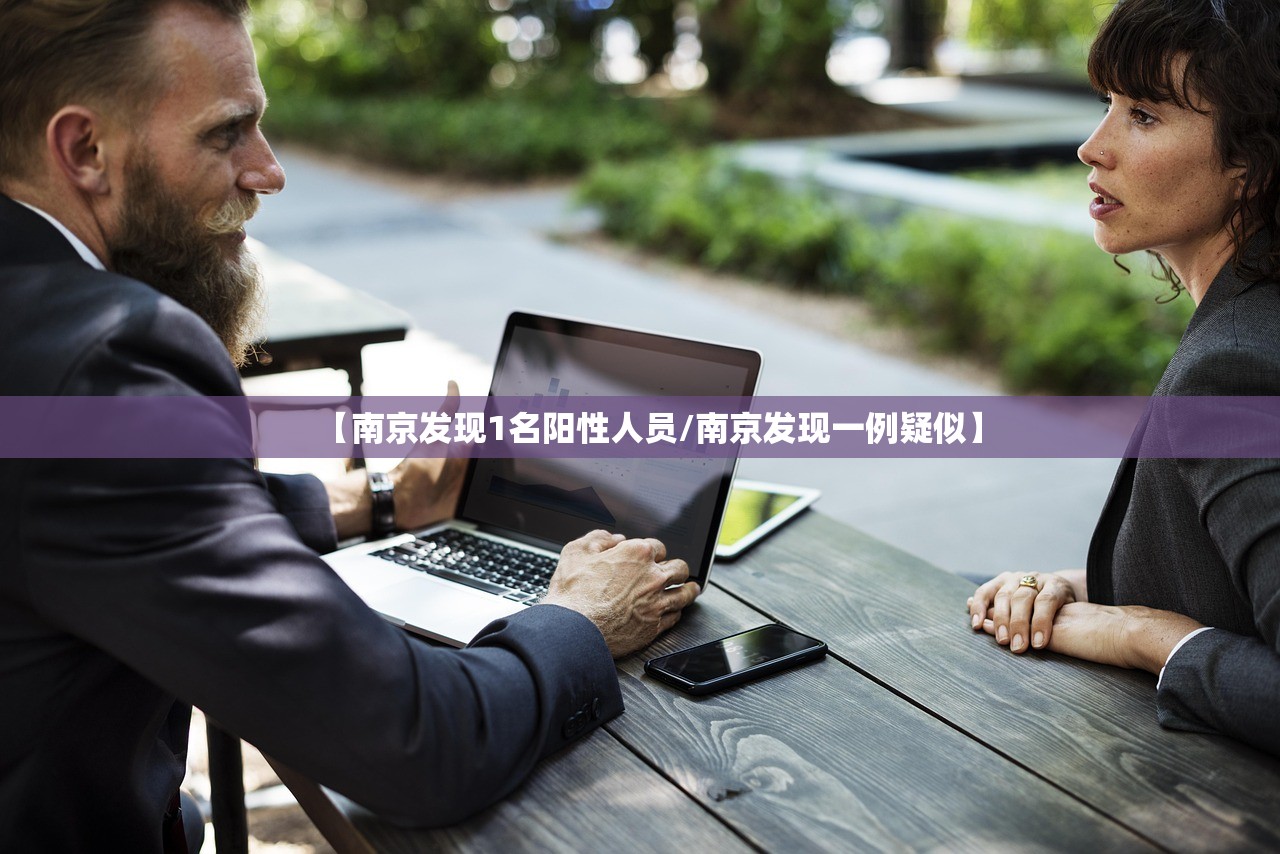 安装程序教程“多乐跑得快有没有人有挂”附开挂脚本详细教程-知乎
