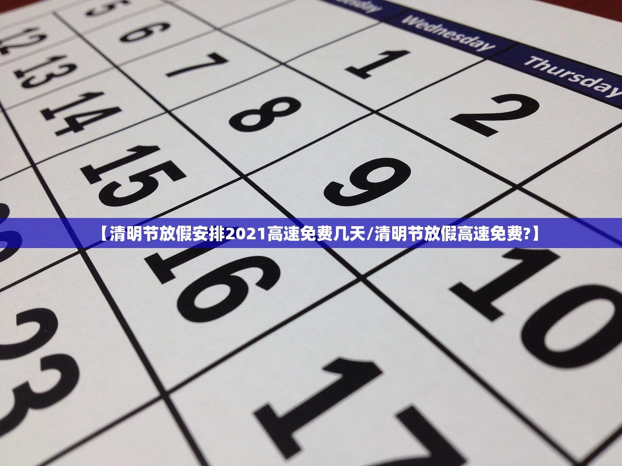 【江西新增无症状感染者1例/江西新增1例本土无症状感染者转为确诊病例】