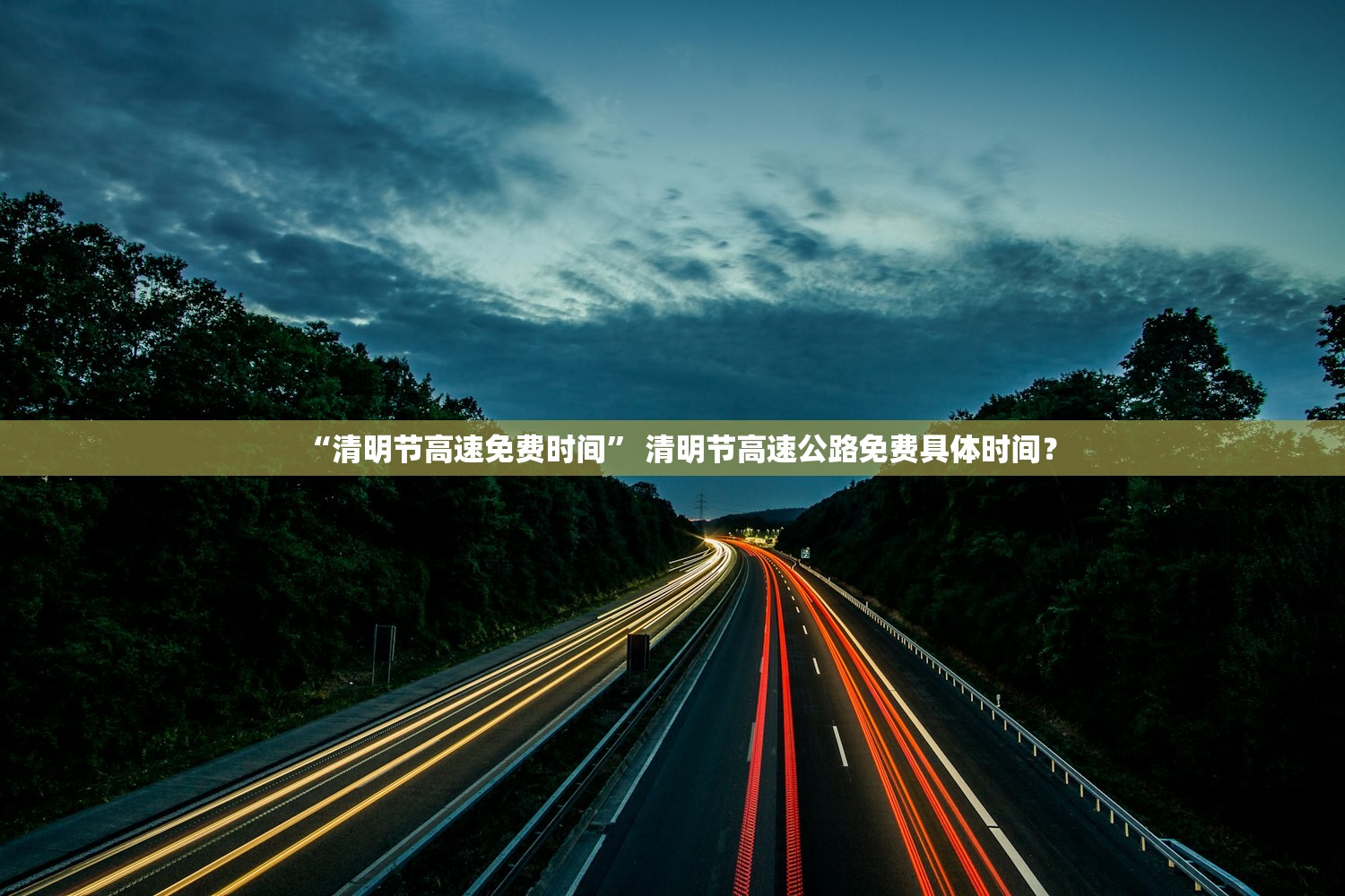 软件分享“新月同行有没有挂确实有	”2026开挂教程步骤