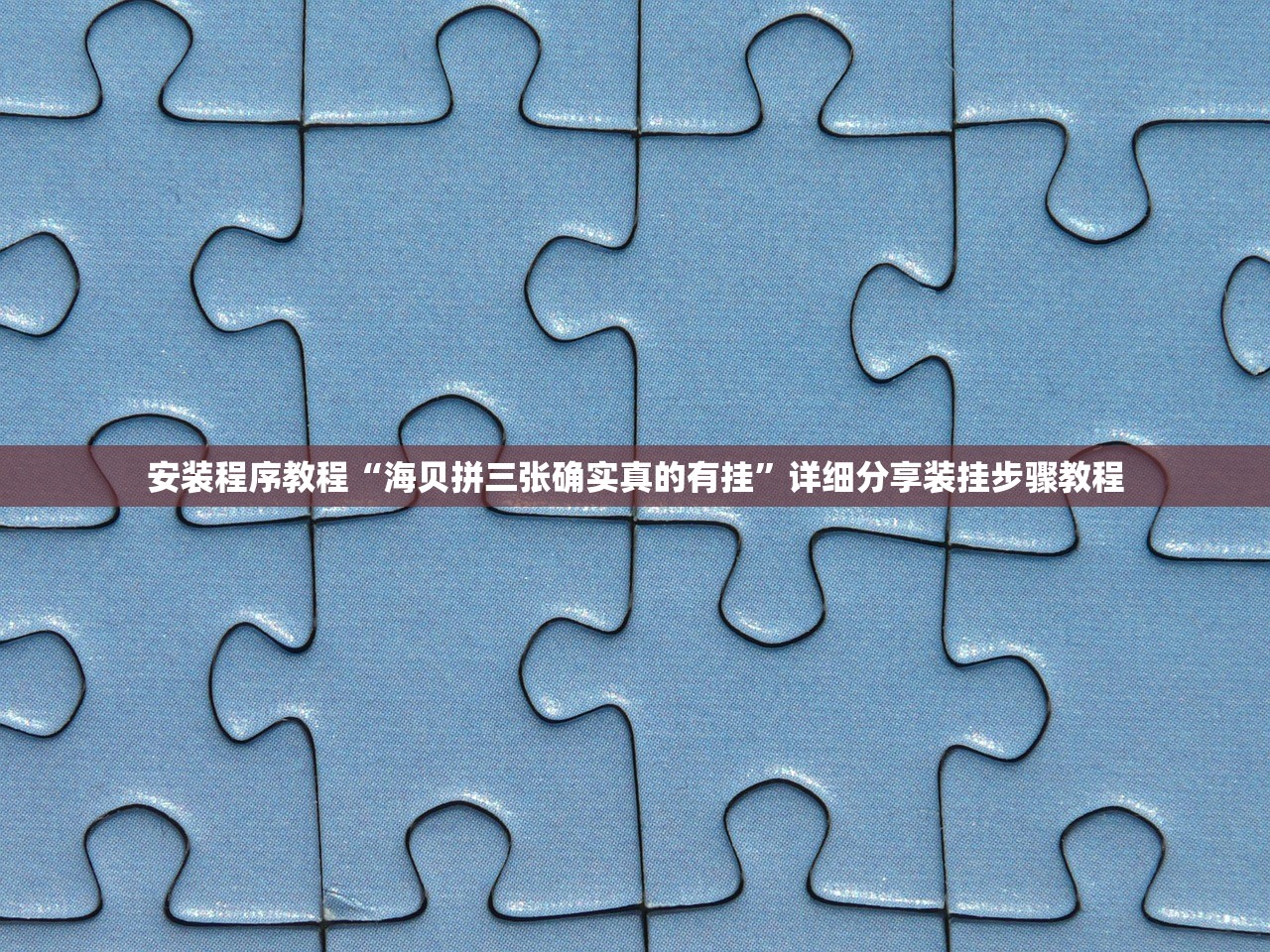 哈尔滨所有小区封闭管理.哈尔滨小区封了吗