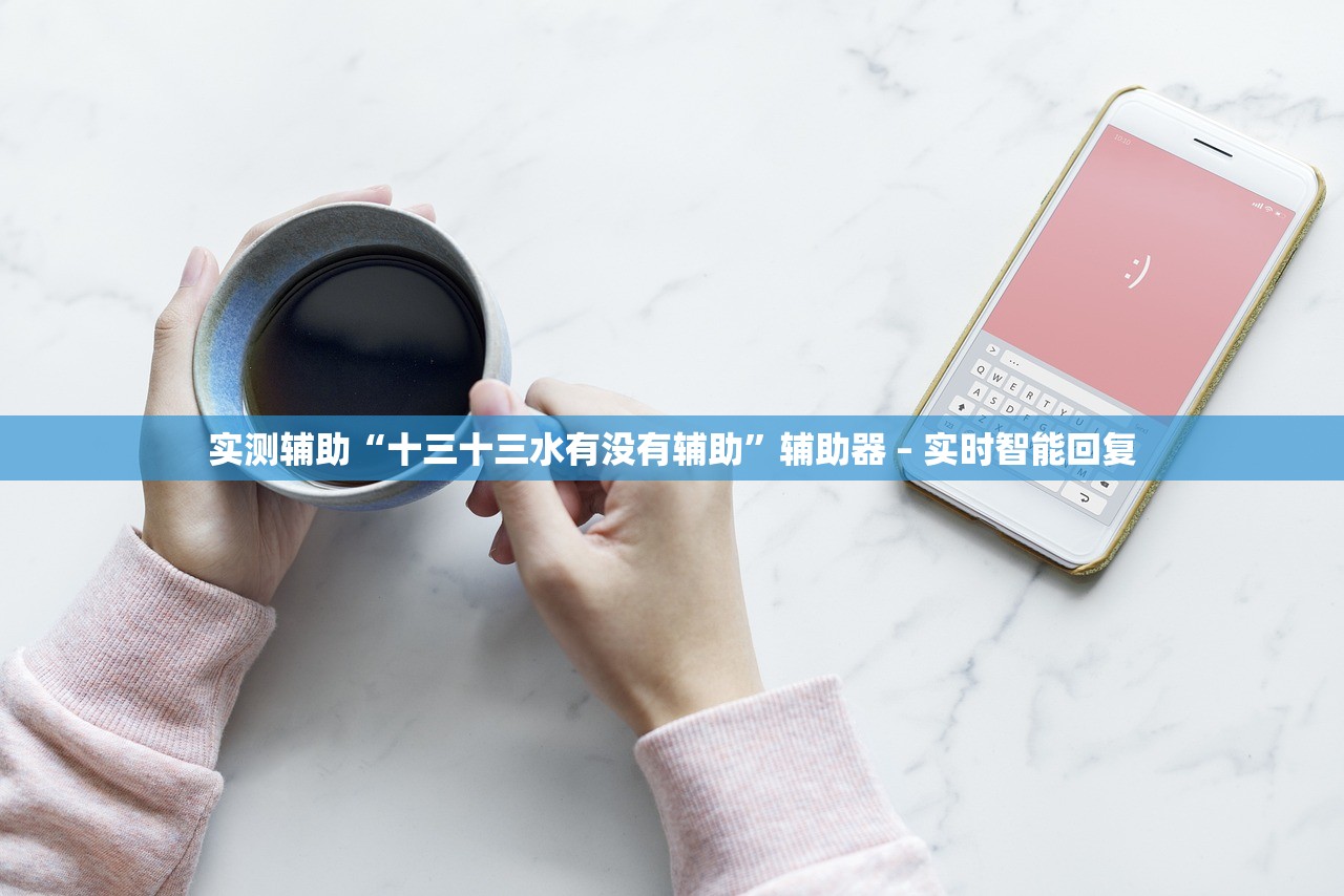 必学教你安装“闲来贵州麻将到底有挂吗	”(原来确实是有插件) 