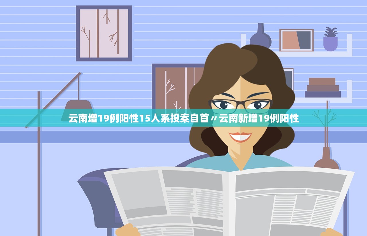 【五一放假安排/五一放假安排图片】