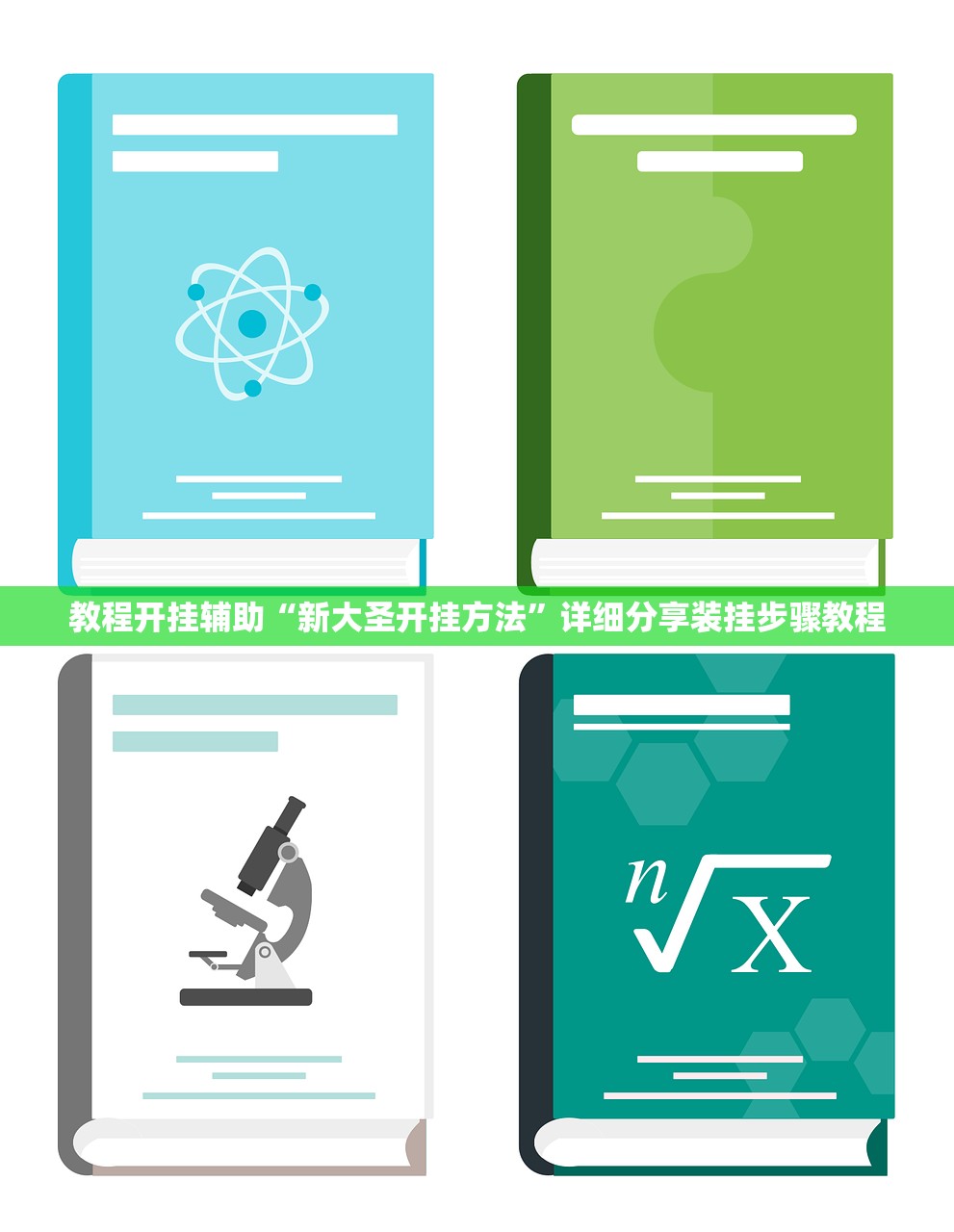 31省区市新增10例.31省区市新增7例7