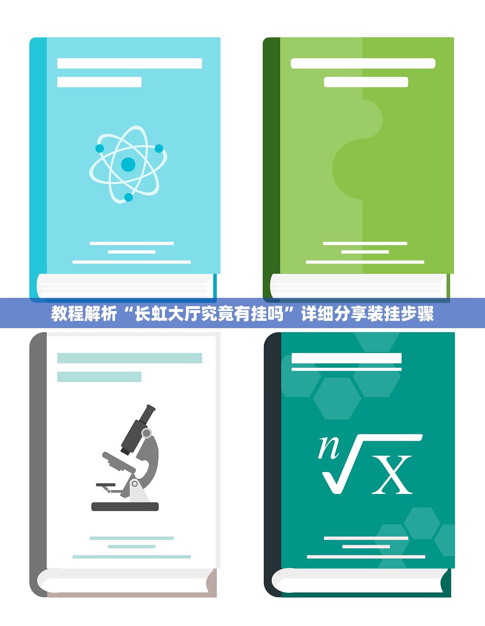 31省区昨日新增确诊病例44例.31省昨日新增12例