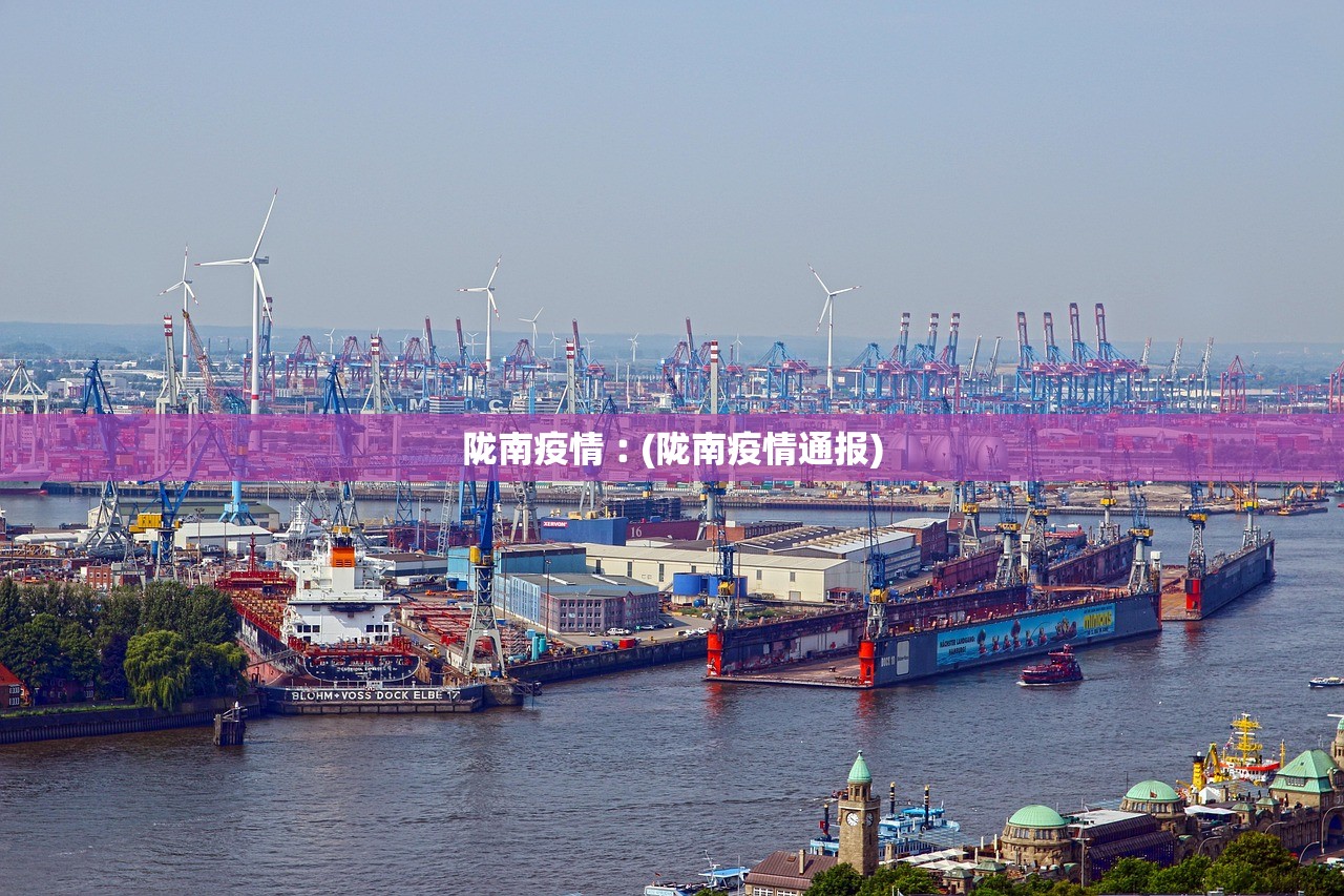4省现北京关联病例.北京疫情关联6省