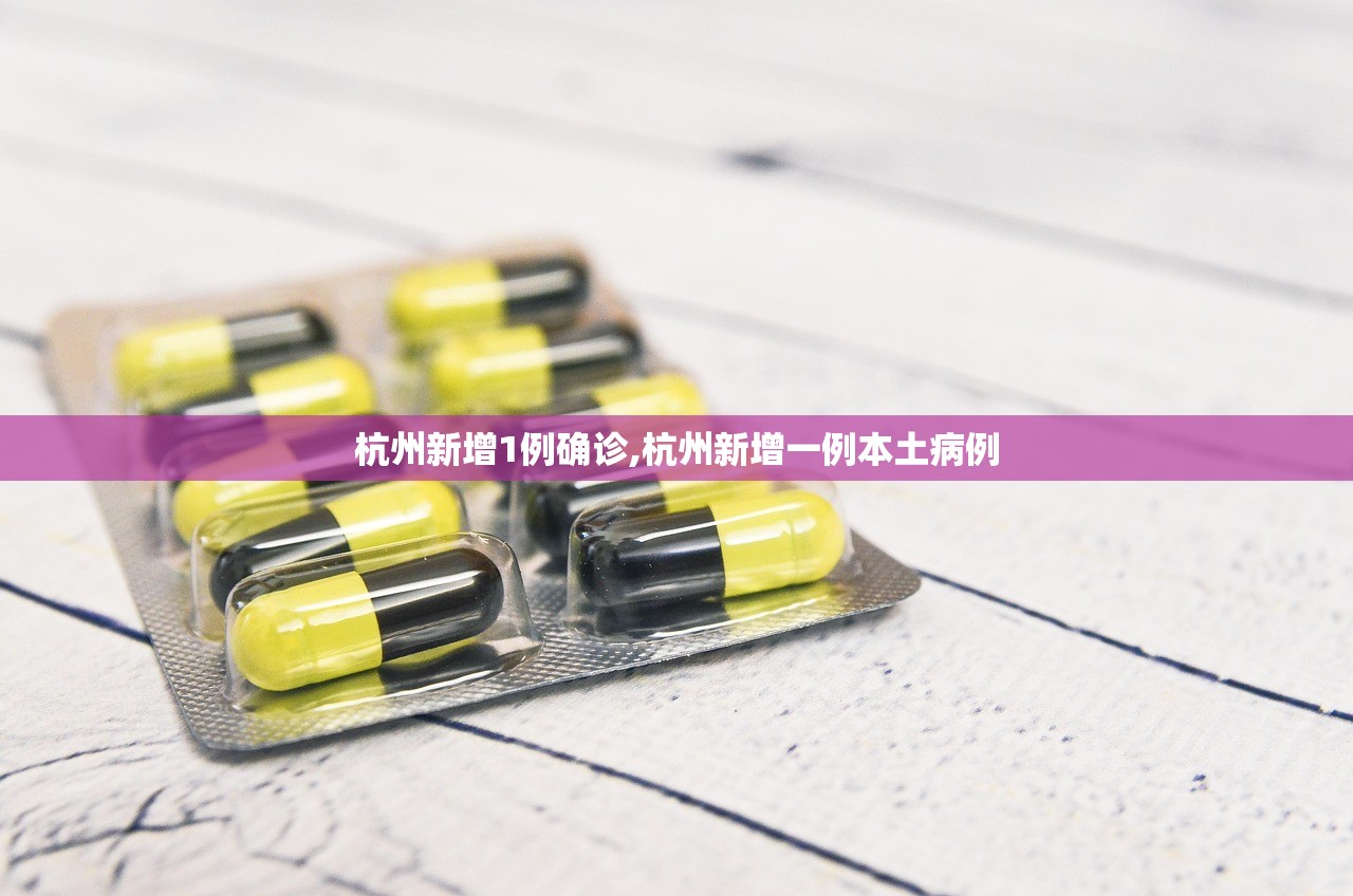 辅助神器“新红豆娱乐究竟有挂吗”附开挂脚本详细步骤