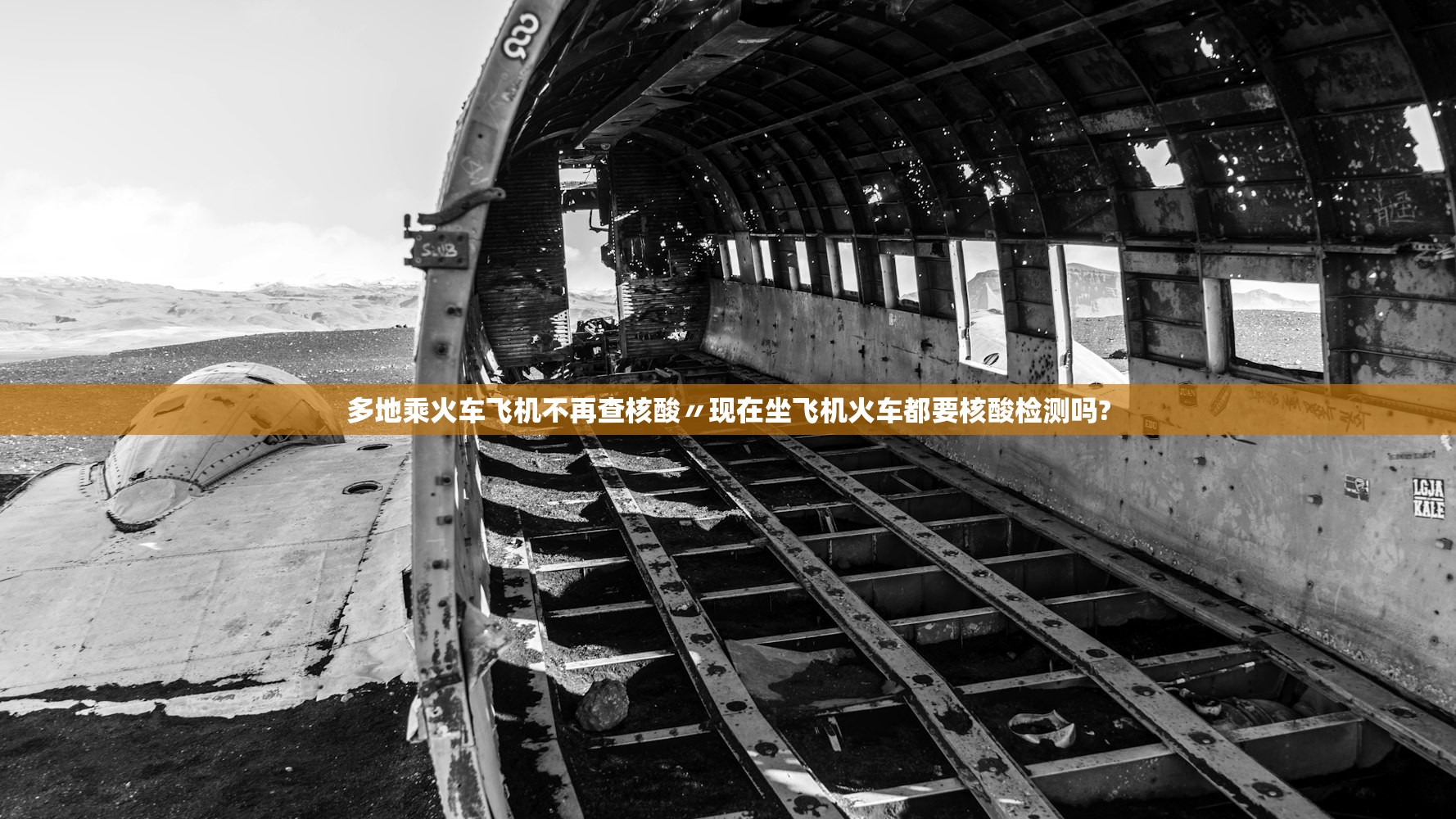 山东省新增25例本土确诊,山东省本地新增确诊病例1例