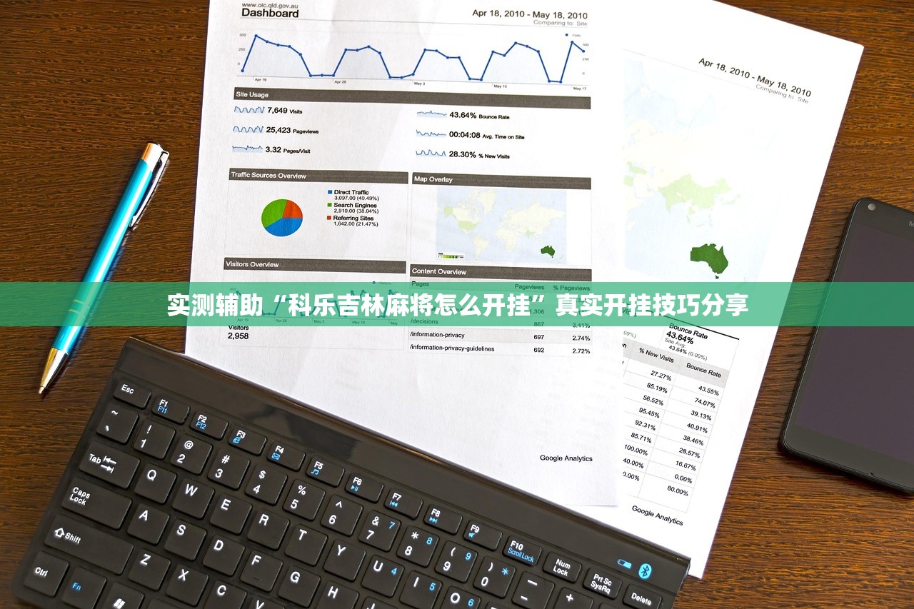 玩家必读“皇豪大厅开挂神器下载”(曝光透视必备猫腻)