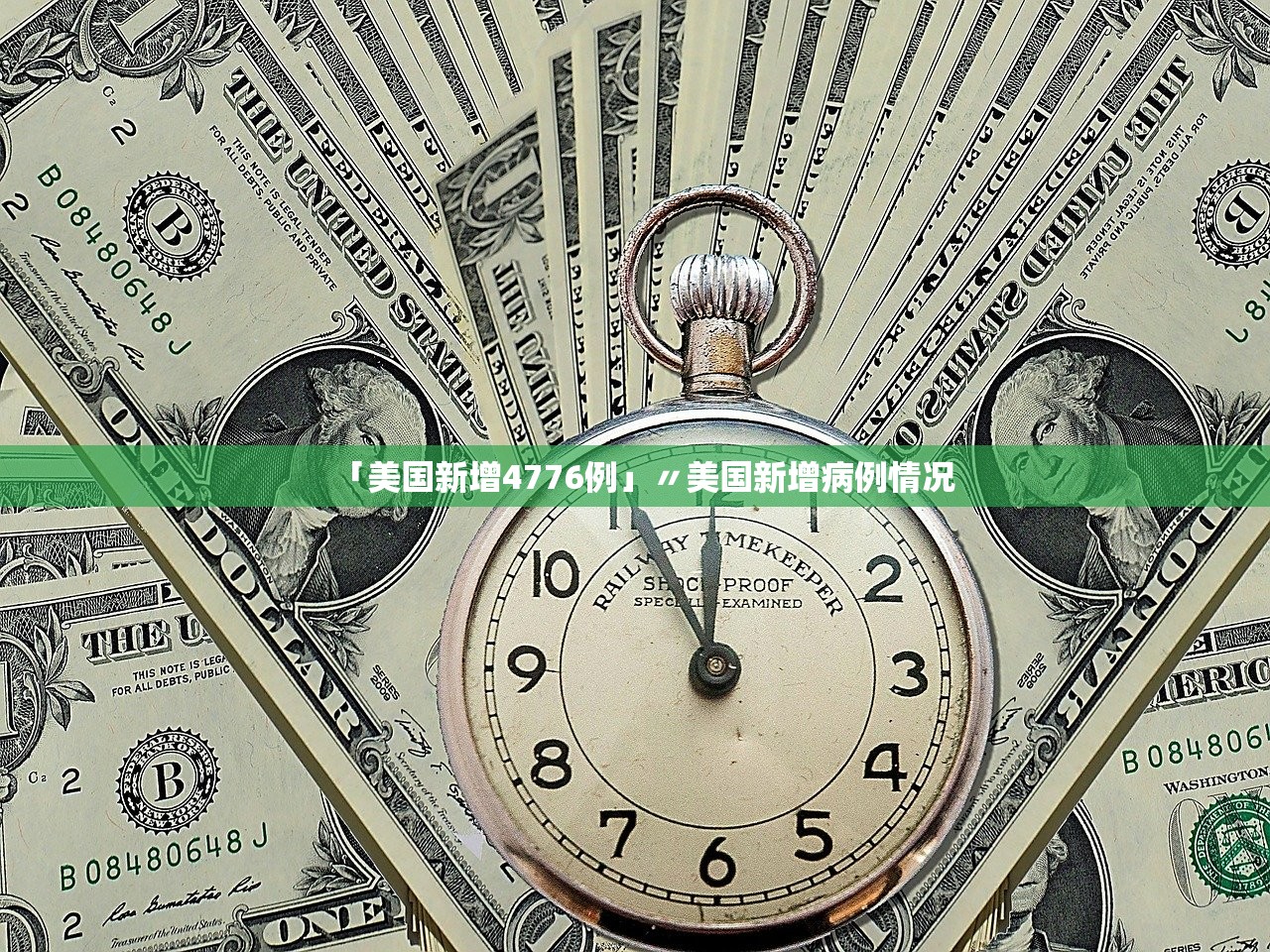 实操教程“欢乐惠游可以开挂”详细分享装挂步骤