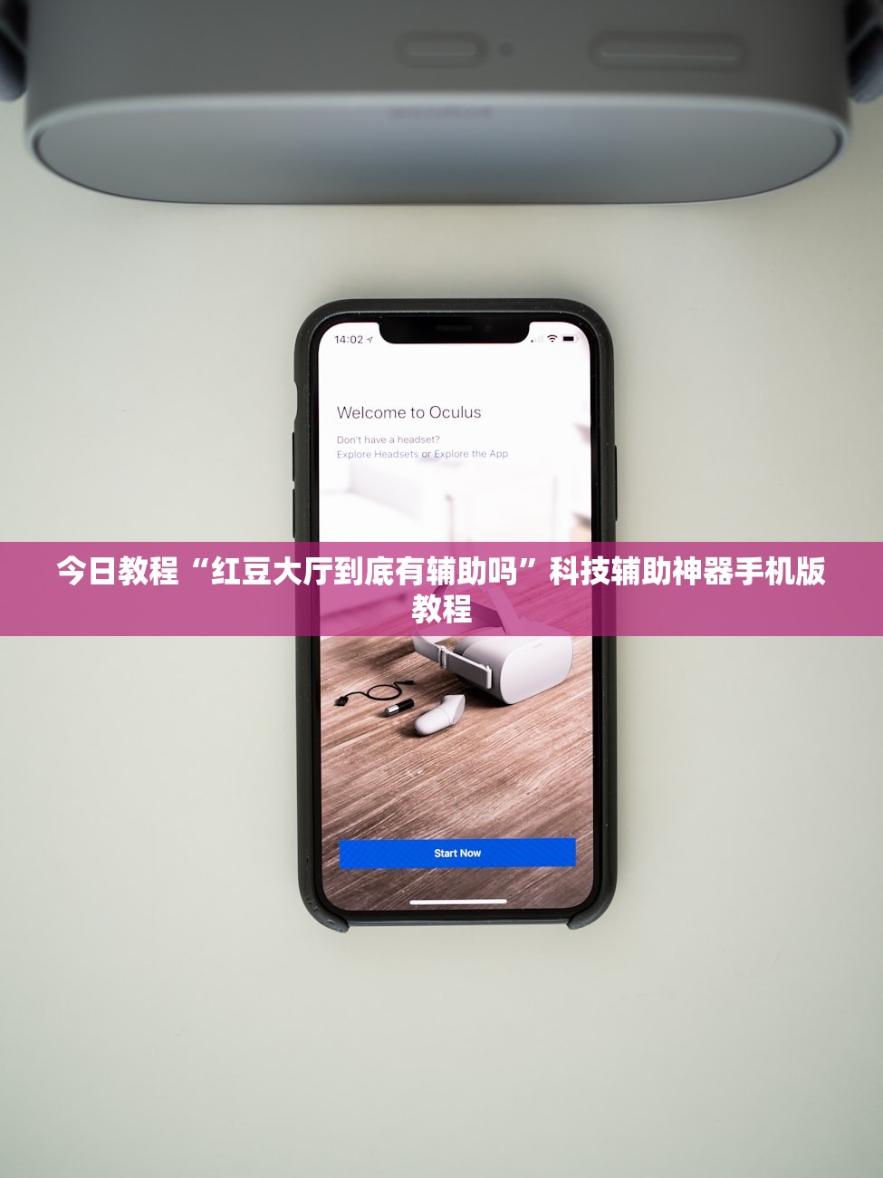 31个省新增46例确诊病例-31个省新增确诊病例多少