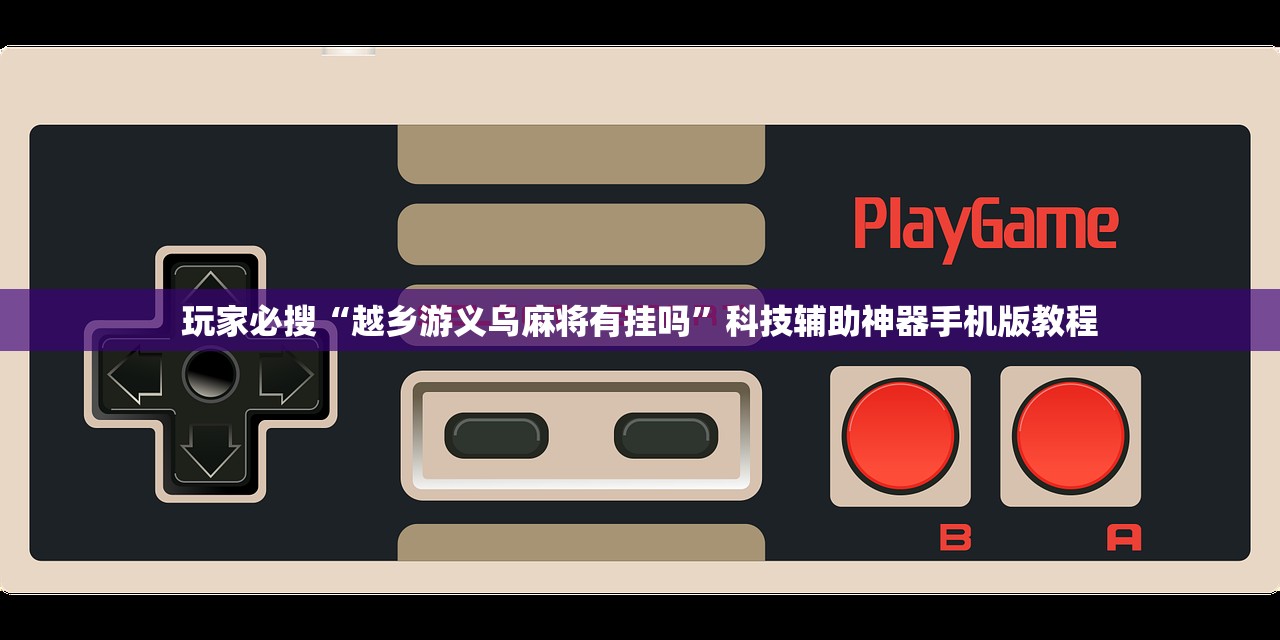 上海疫情最新消息3月19日︰(上海疫情新增3)