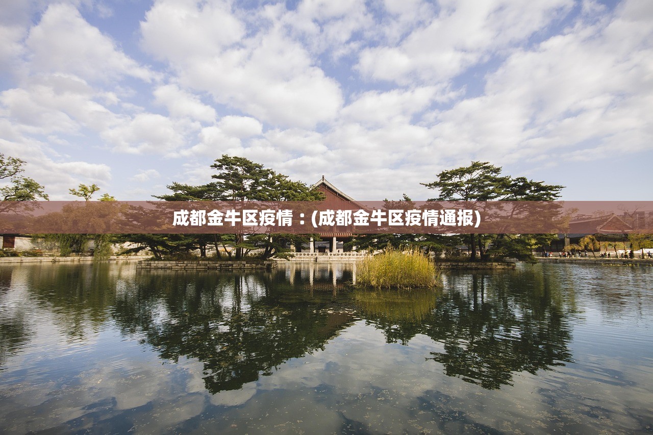 上海疫情最新消息3月19日︰(上海疫情新增3)