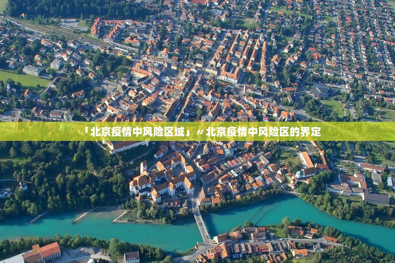 31省区新增32例确诊︰(31省区市新增确诊病例27例)