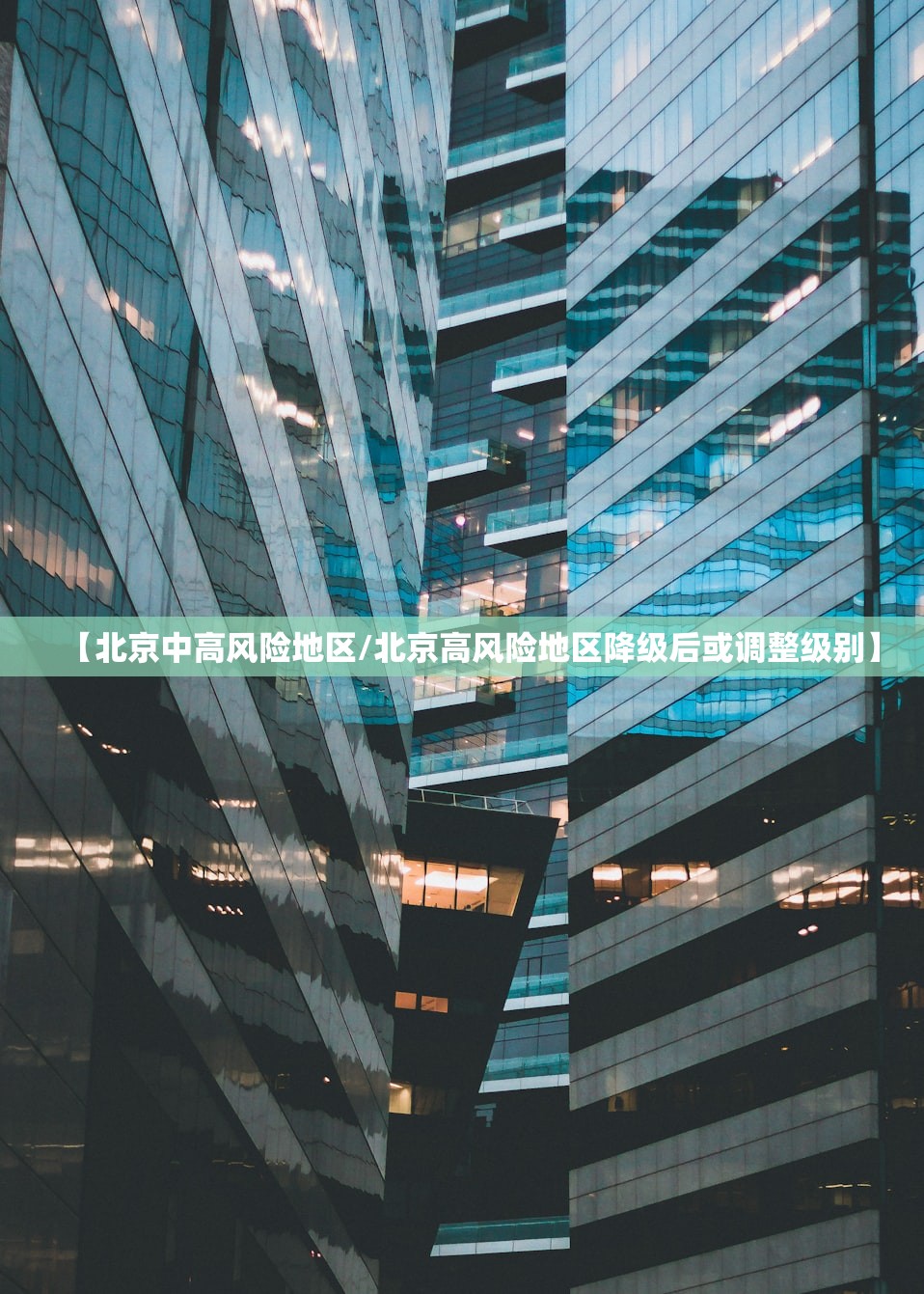 “31省份新增90例本土确诊” 31省新增确诊92例 本土73例？