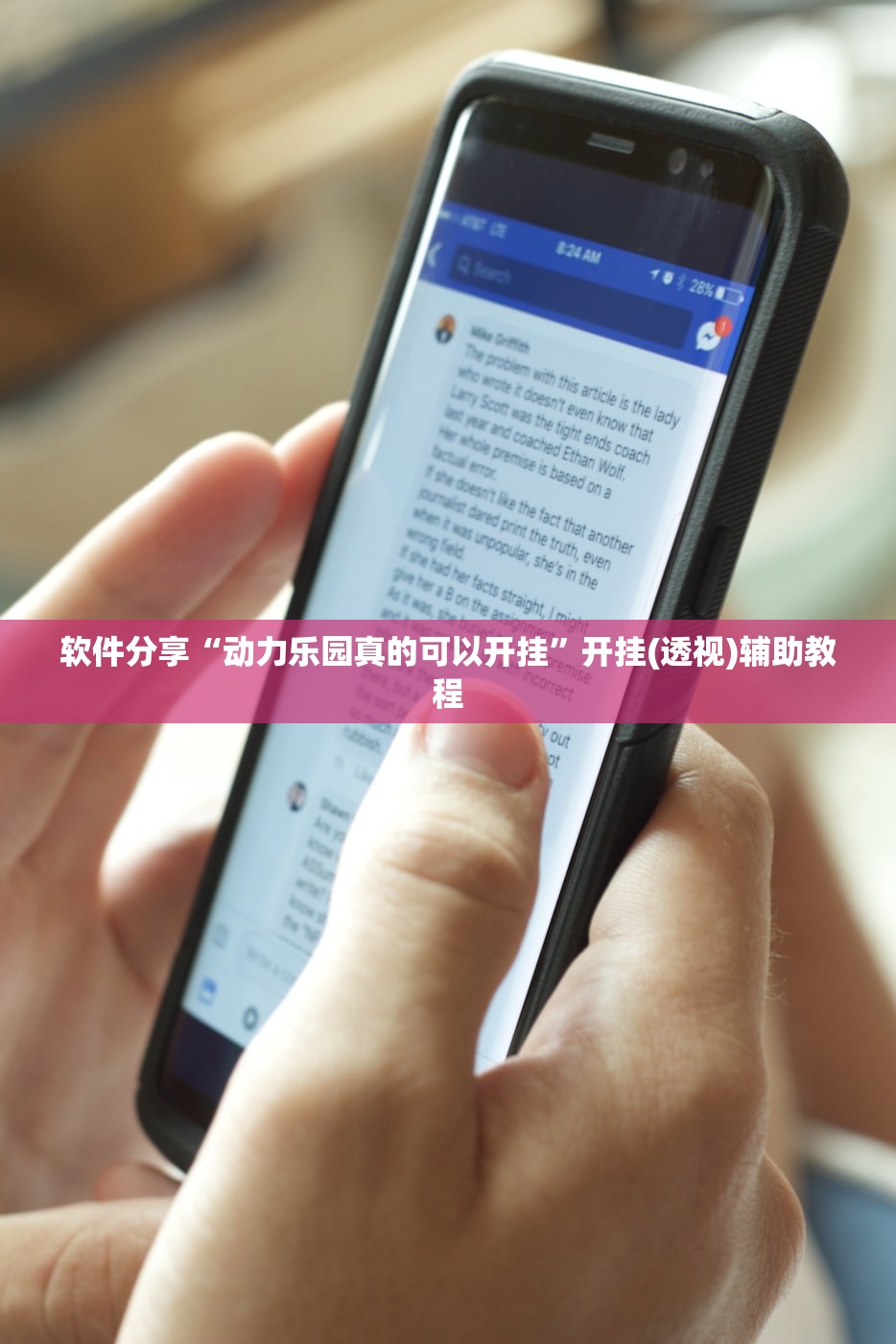 【31省新增本土56例/31省区市新增本土59例】