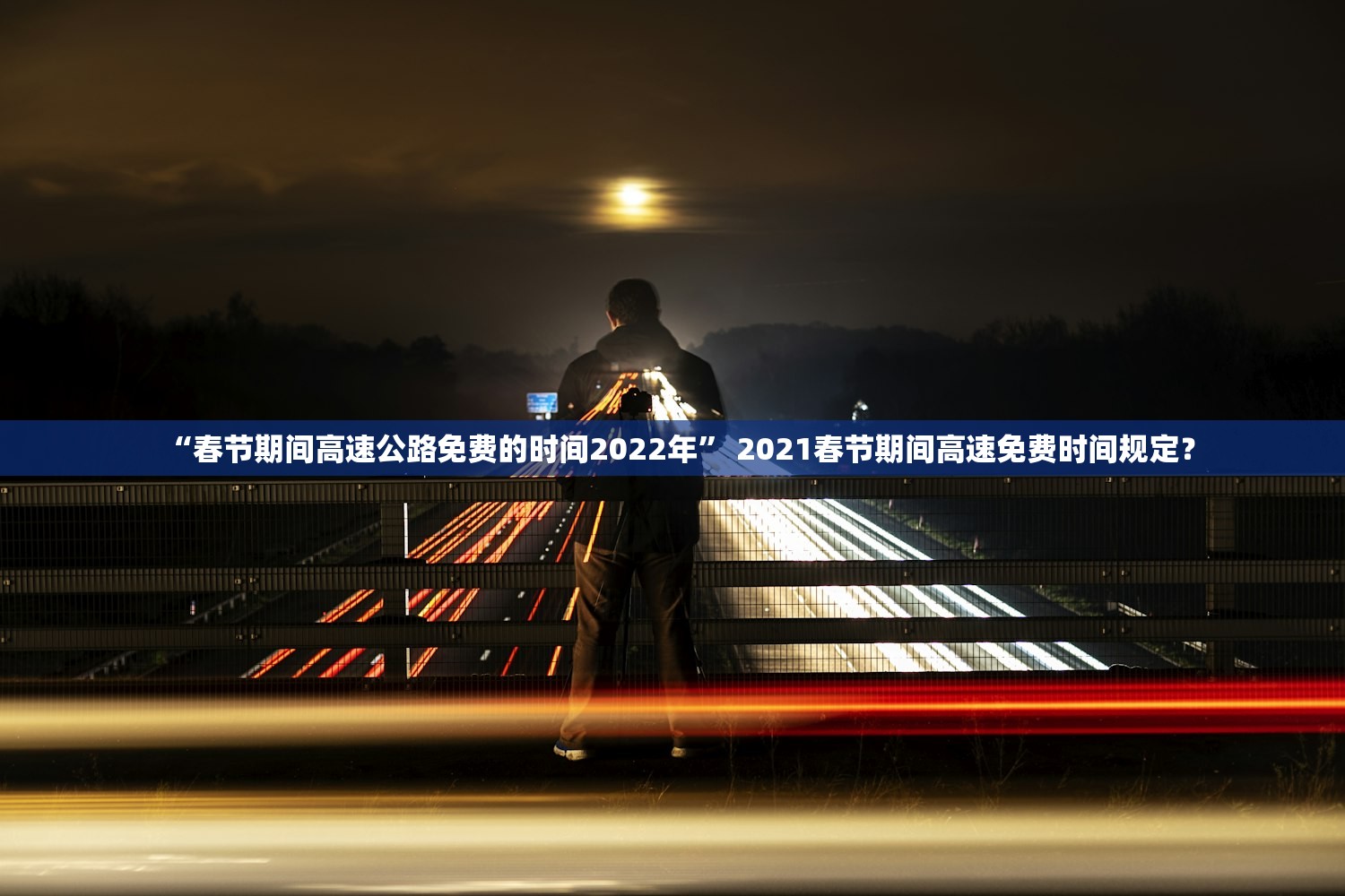 进京需要核酸检测证明吗.进京需要核酸检测证明吗最新消息