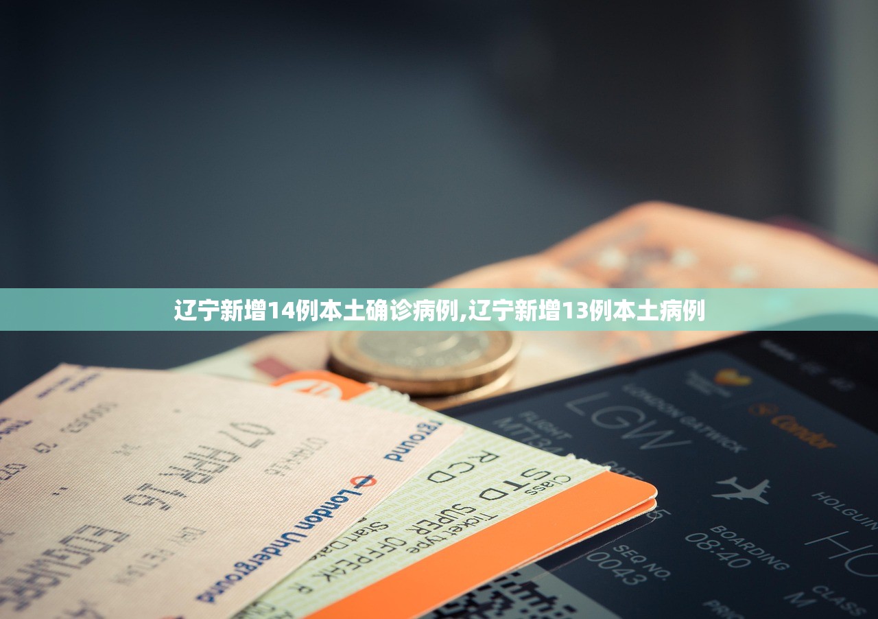 推荐一款“微乐海南麻将小程序必赢神器”通用版下载教程！