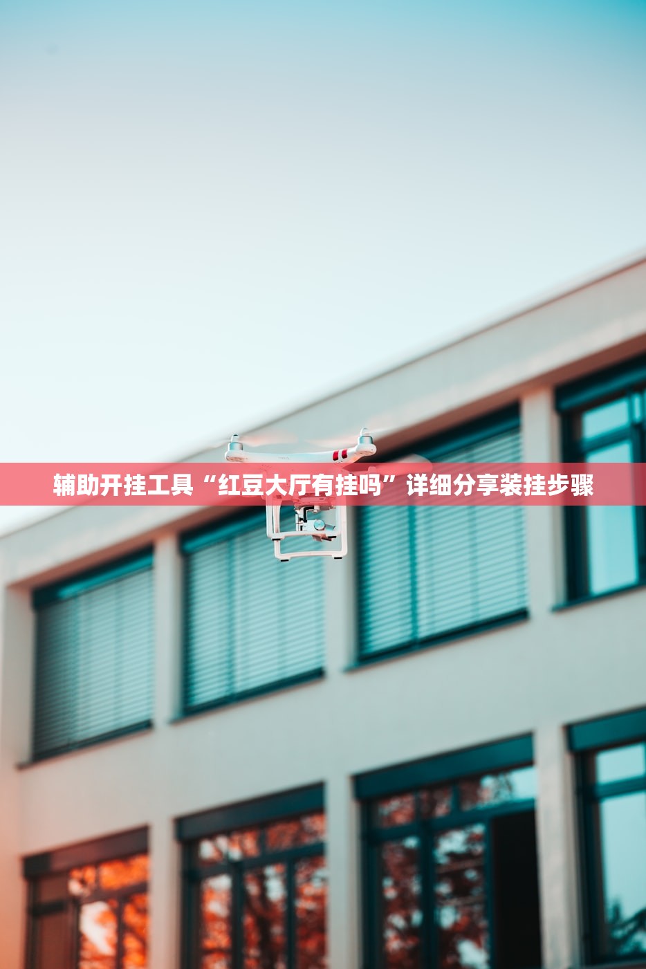 【廊坊疫情最新消息今天/廊坊疫情最新消息今天封城了】