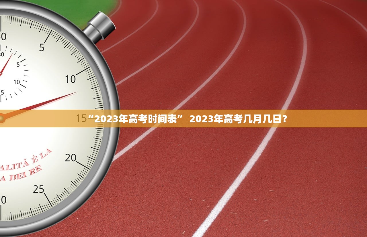专家分析“微乐江苏麻将怎么提高胜率”详细分享装挂步骤教程