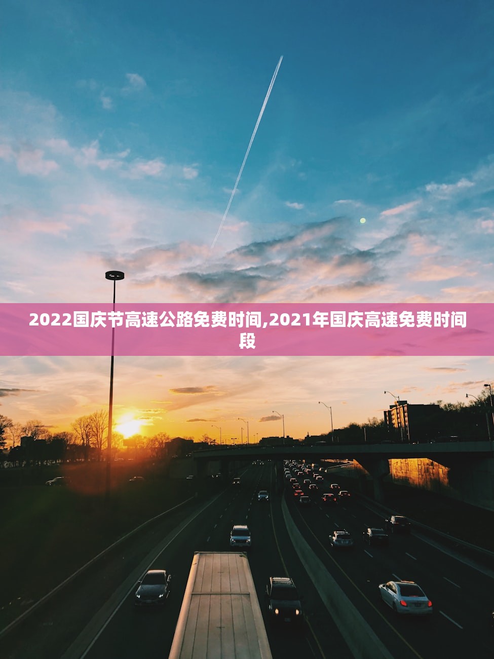 苏州最新疫情︰(苏州最新疫情最新消息)