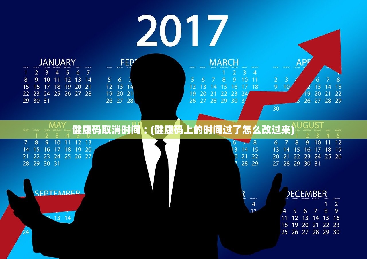 辽宁省最新疫情通报.辽宁省最新疫情公告