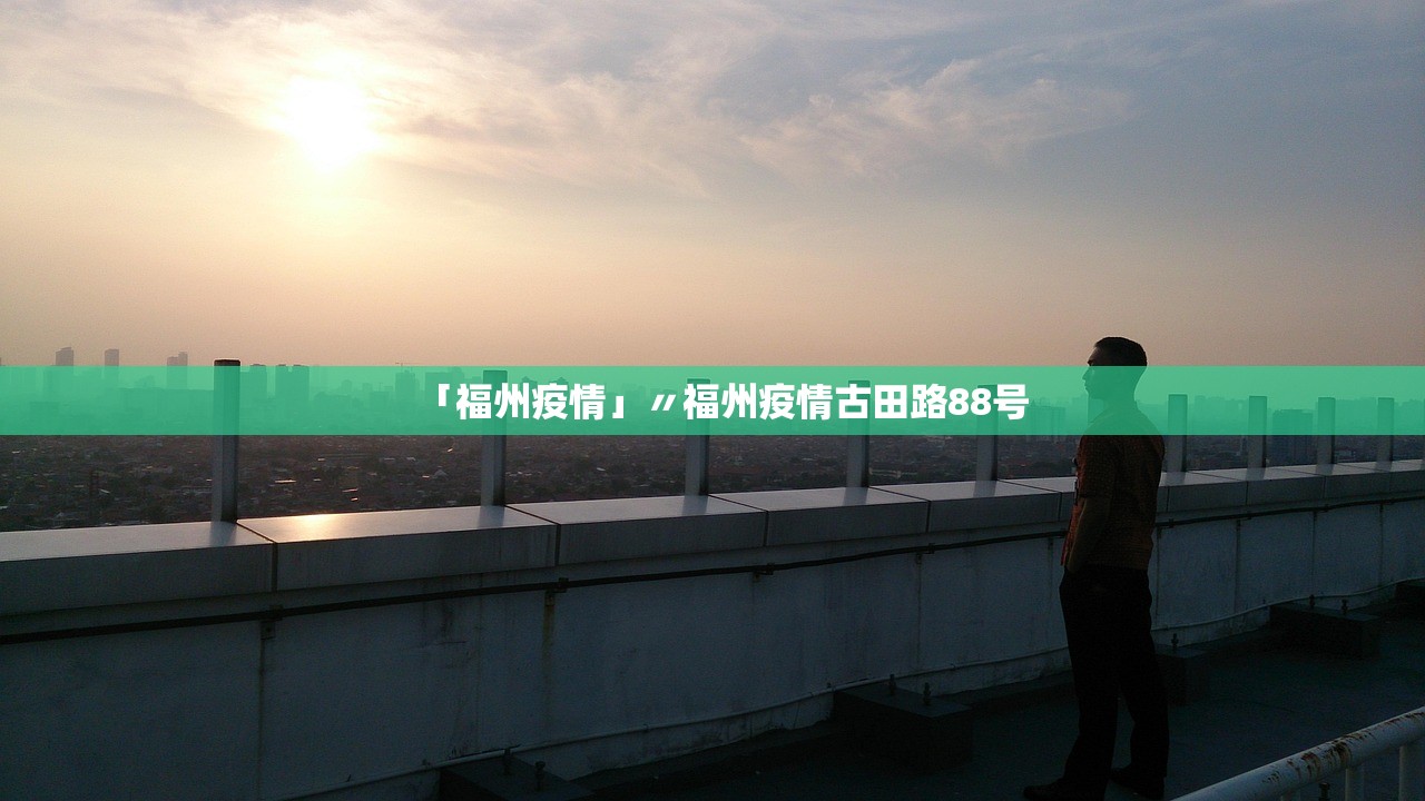 “低风险区返京后3天2检可解除弹窗” 低风险反京？