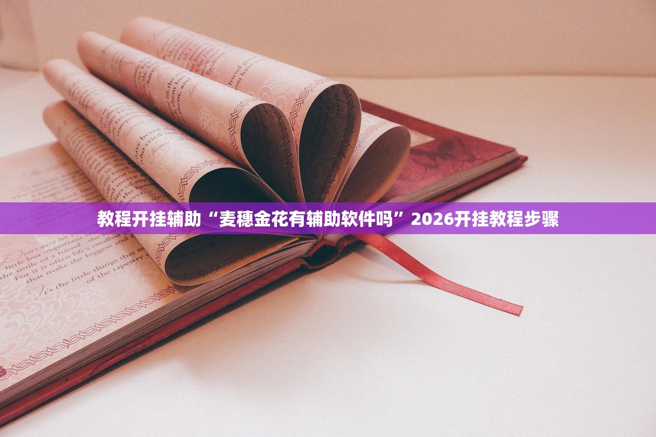 【31省新增确诊1334例/31省新增确诊病例14例】