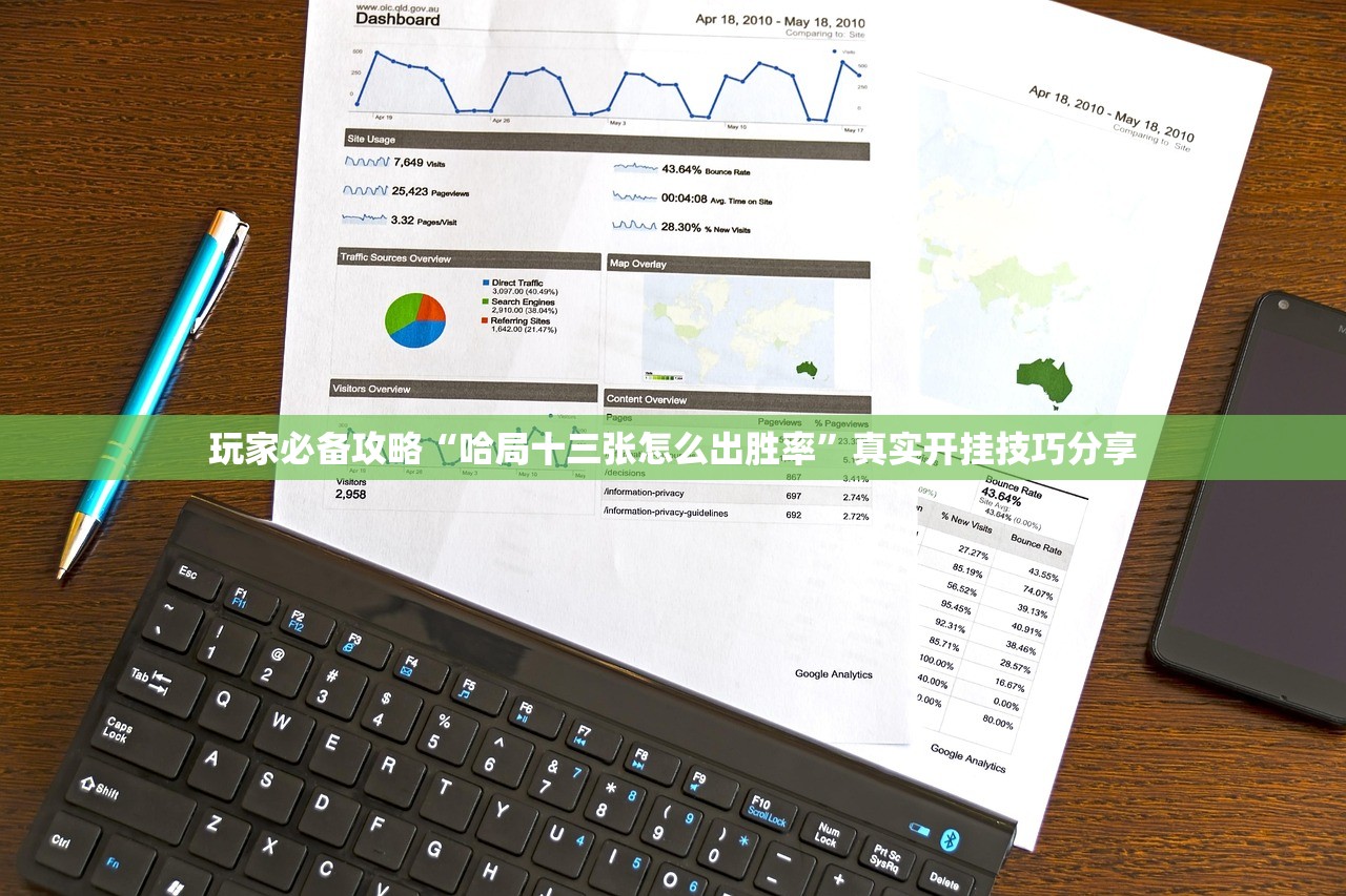 最新冠状疫情.最新冠状疫情分布