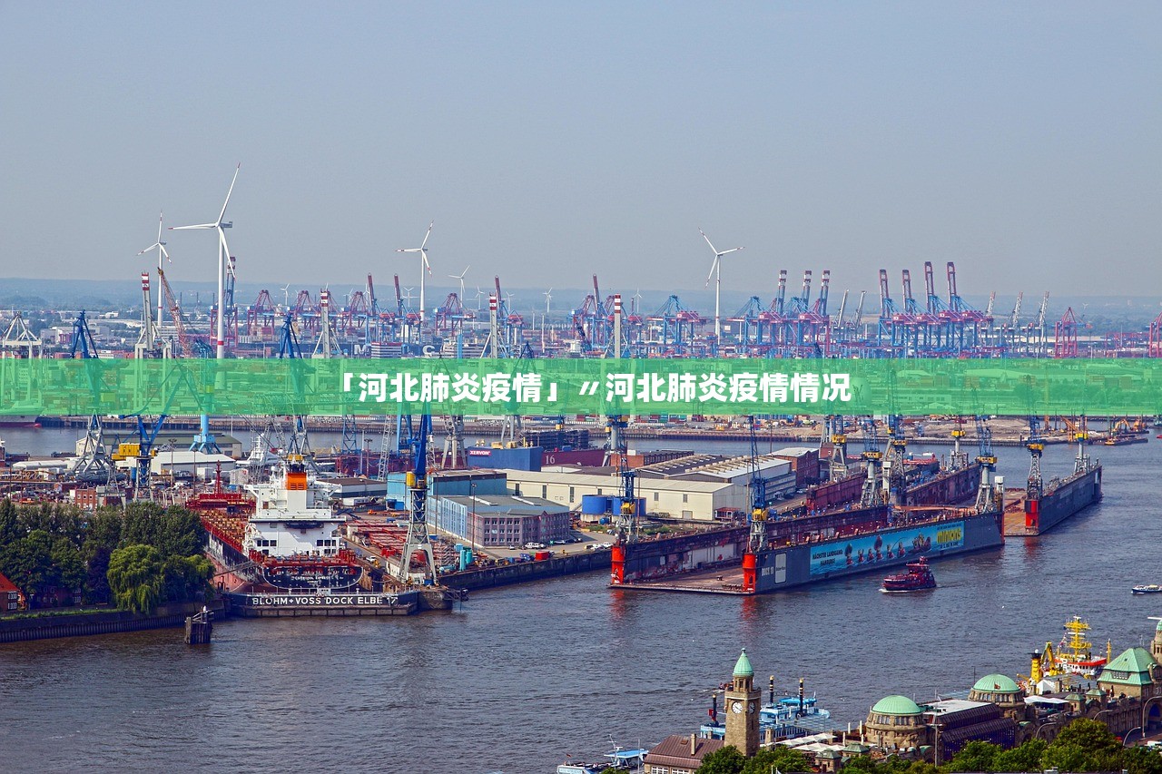 31省份新增本土确诊30例江苏18例-31省新增本土确诊30例 在江苏等6省市