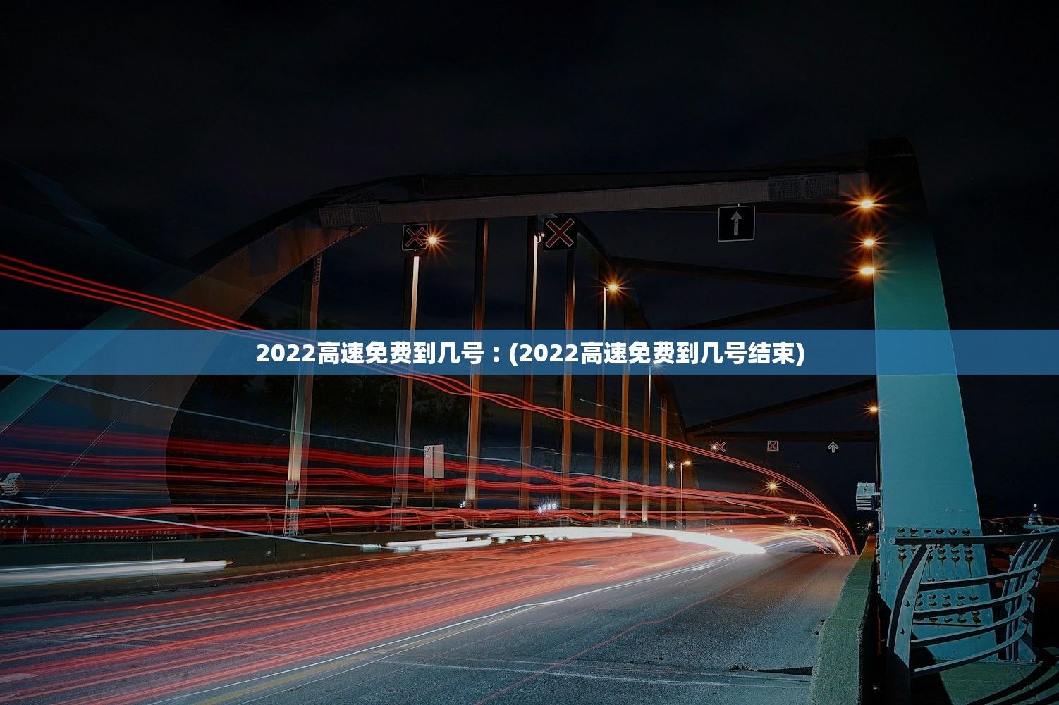 「辽宁省新增5例本土确诊病例」〃辽宁省新增5例本土确诊病例分布