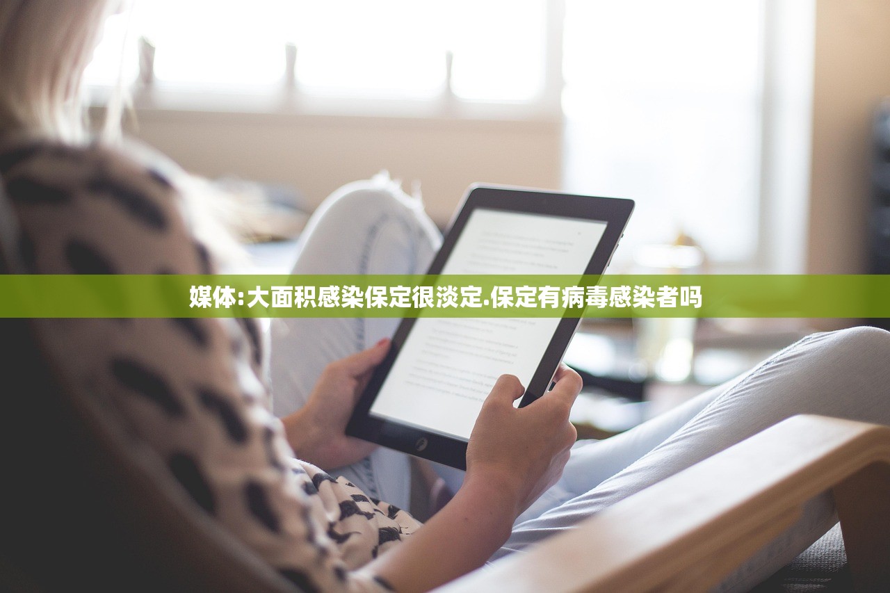 31省新增1例本土确诊︰(31省新增本土确诊病例1例)
