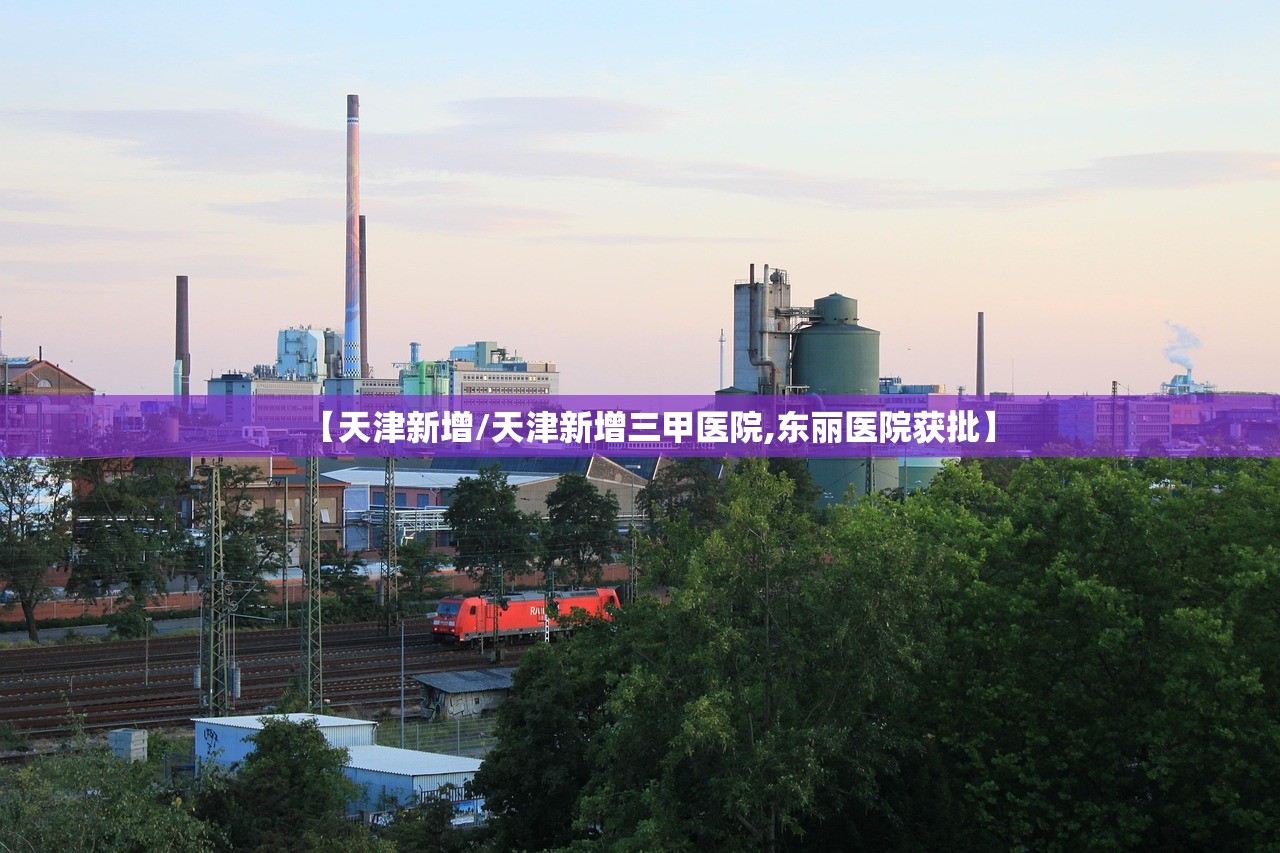 今年国庆节高速免费吗?〃今年国庆节高速免费吗,私家车