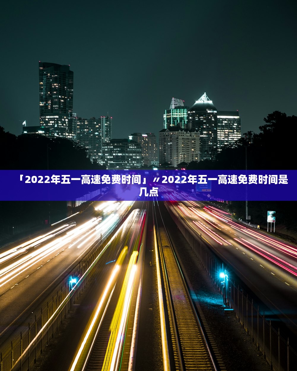 「北京新增本土确诊病例32例」〃北京新增本地确诊病例31例 「北京新增本土确诊病例32例」〃北京新增本地确诊病例31例