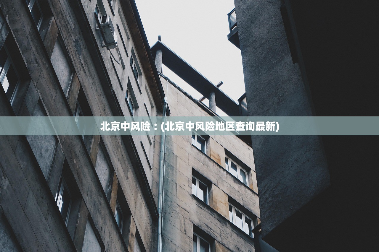 【河南新增本土确诊33例/河南新增本土确诊33例是哪里的】 【河南新增本土确诊33例/河南新增本土确诊33例是哪里的】