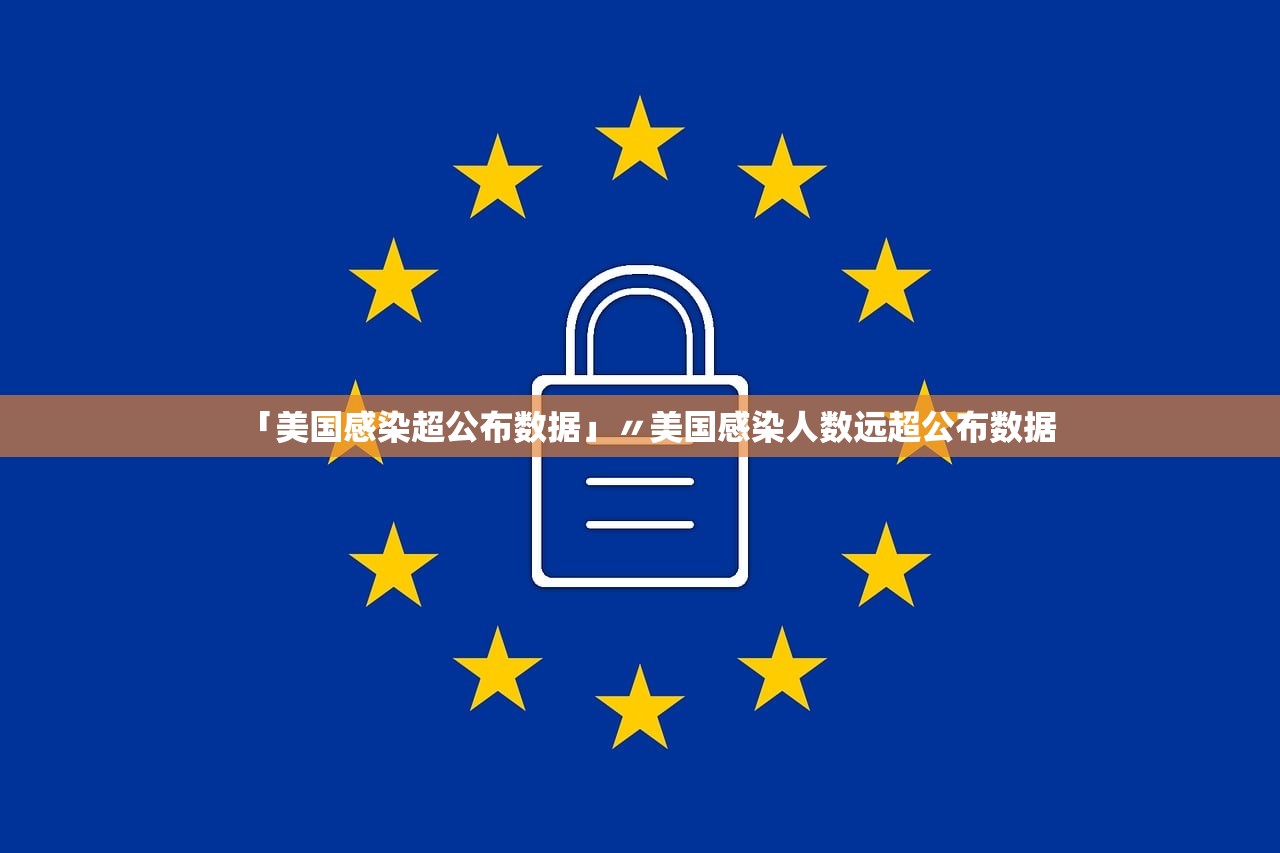 31省区市新增确诊病例20例︰(31省区市新增确诊病例26例)
