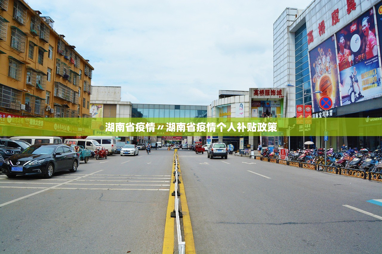 内蒙古新增境外输入确诊2例.内蒙古新增境外输入10例 内蒙古新增境外输入确诊2例.内蒙古新增境外输入10例