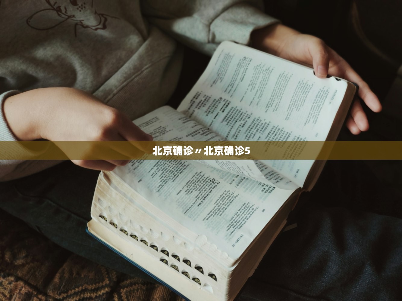 上海新增无症状降至1万以下︰(上海新增无症状降至1万以下是多少)