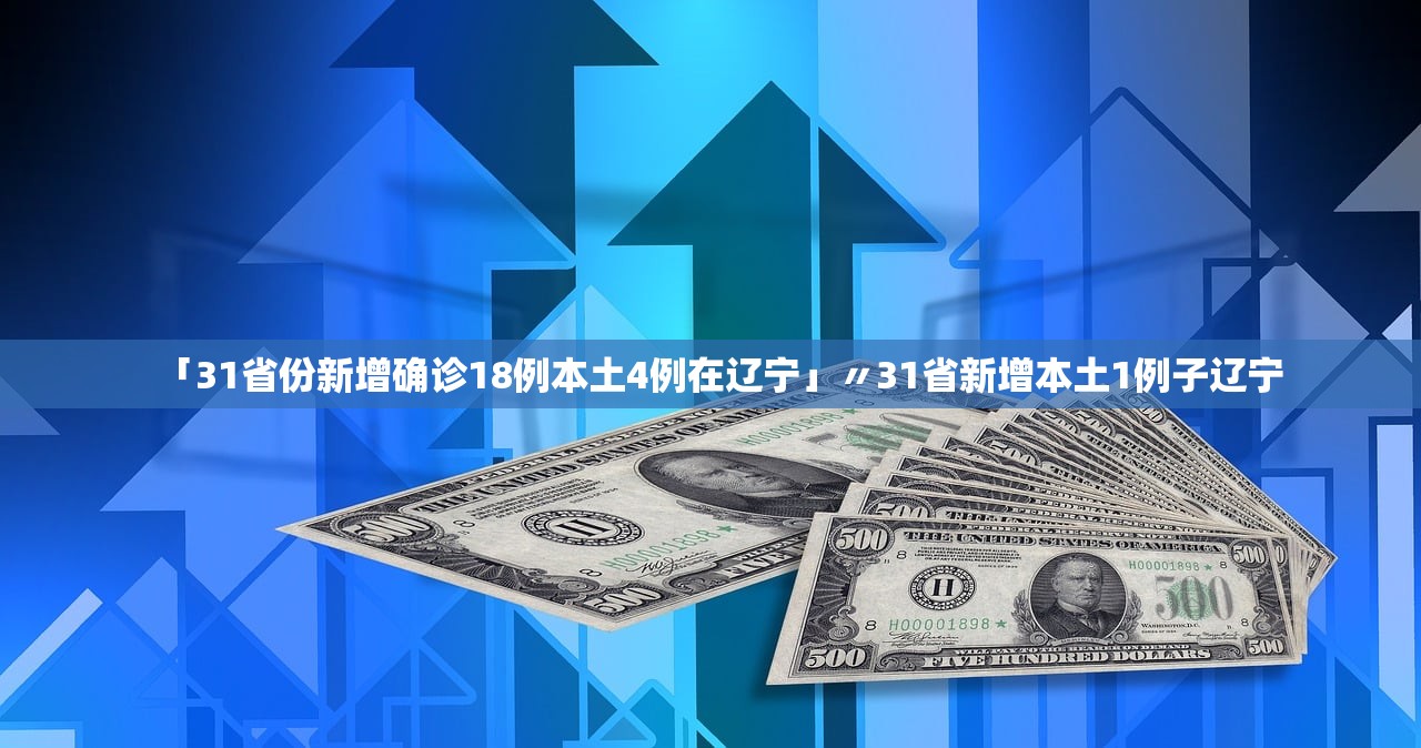「下一届冬奥会」〃下一次冬奥会在哪