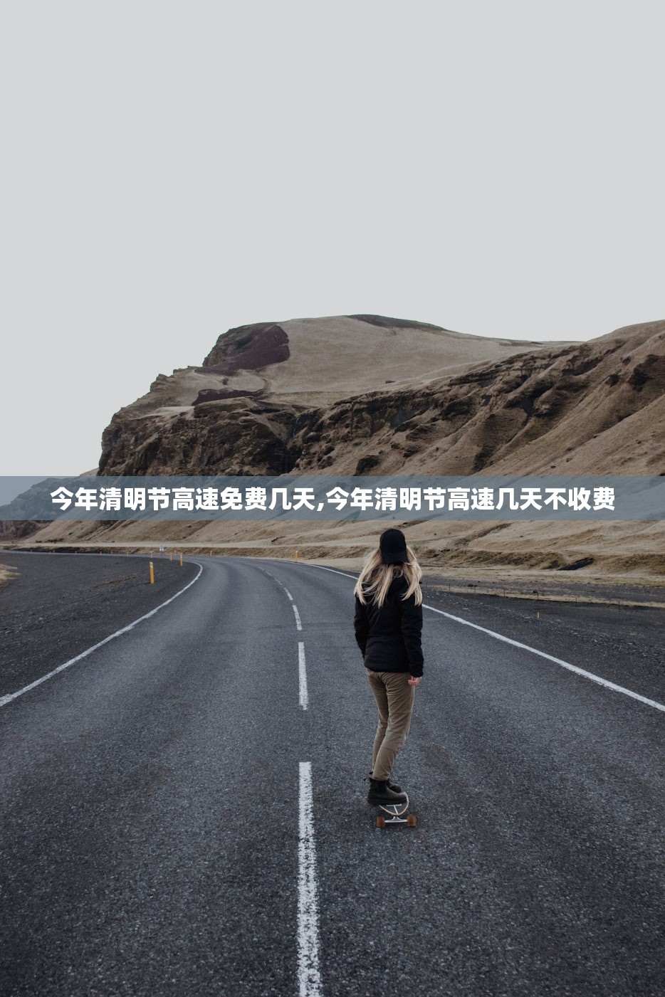 【河北新增1例确诊2例无症状/河北新增一例无症状感染者详情】
