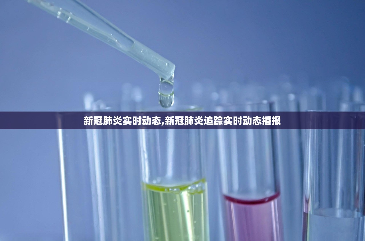 内蒙古新增境外输入确诊2例.内蒙古新增境外输入10例