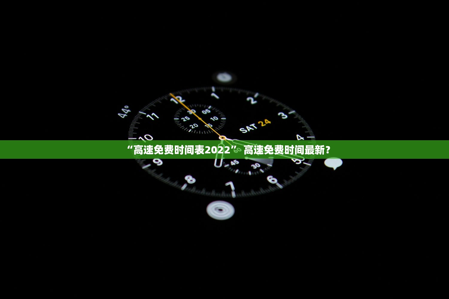 “西安最新疫情情况” 西安最新疫情情况今天？