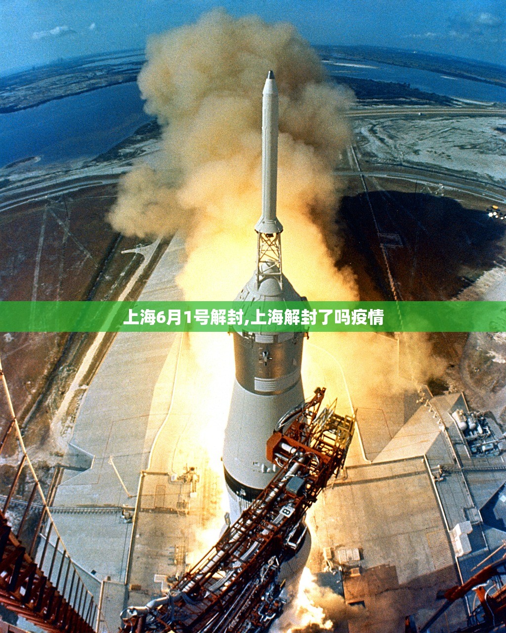 河南新增本土确诊76例-河南新增本土确诊76例是哪里的