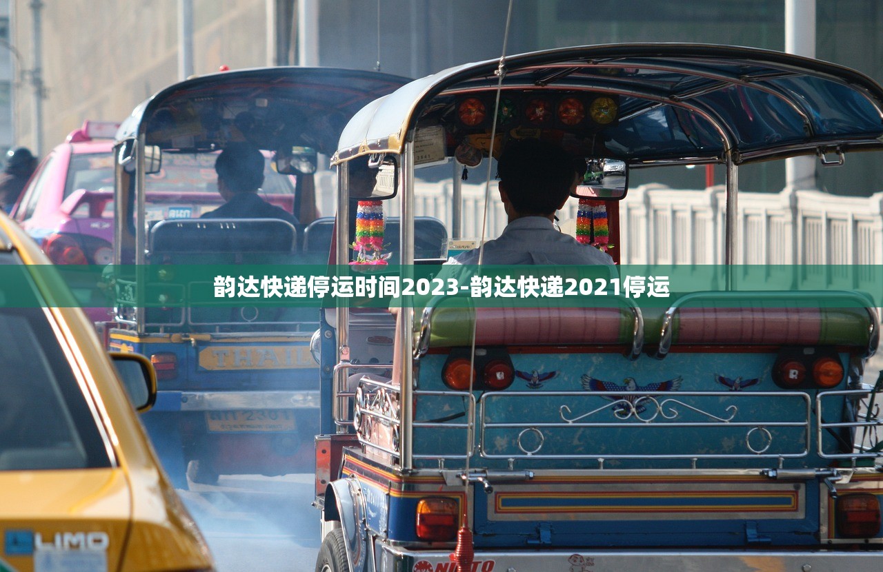 “31省新增确诊24例其中本土8例	” 31省新增确诊22例含本土12例？