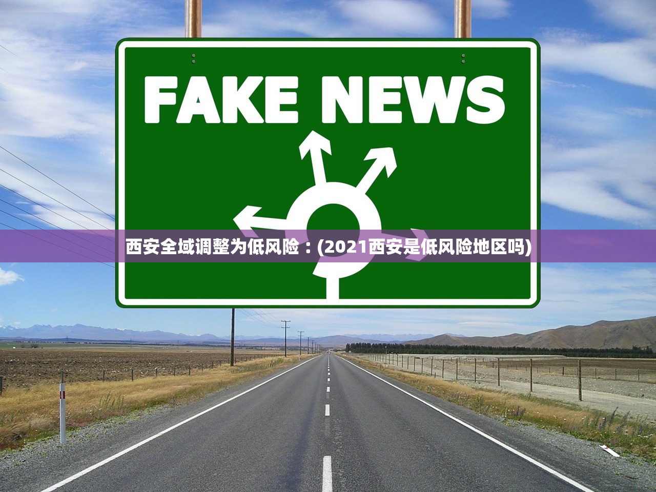 美新冠确诊超737万-美新冠肺炎确诊超2000万例
