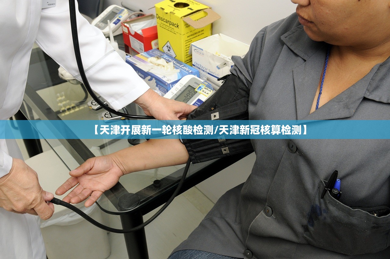 南京疫情最新消息今天新增一例.南京疫情最新情况今天新增