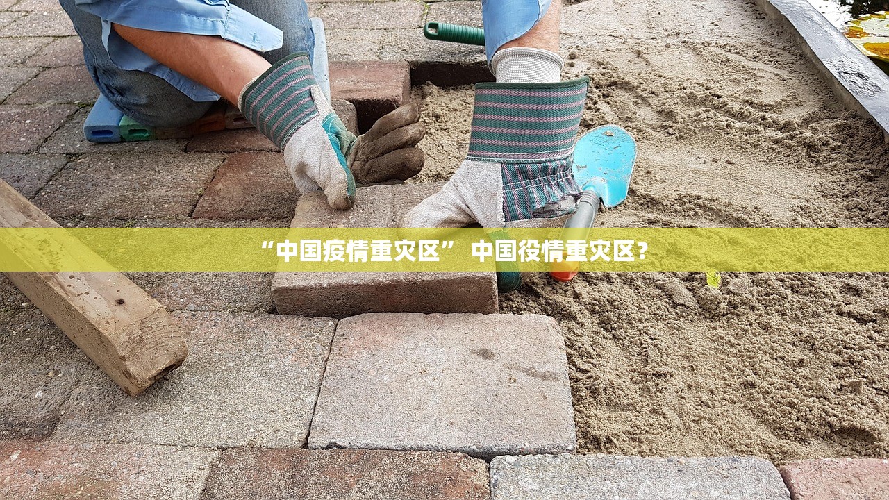 “内蒙古新增19例确诊” 内蒙古新增确诊15例？
