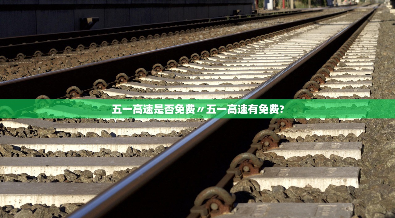 “西安最新疫情” 西安最新疫情封城了吗？